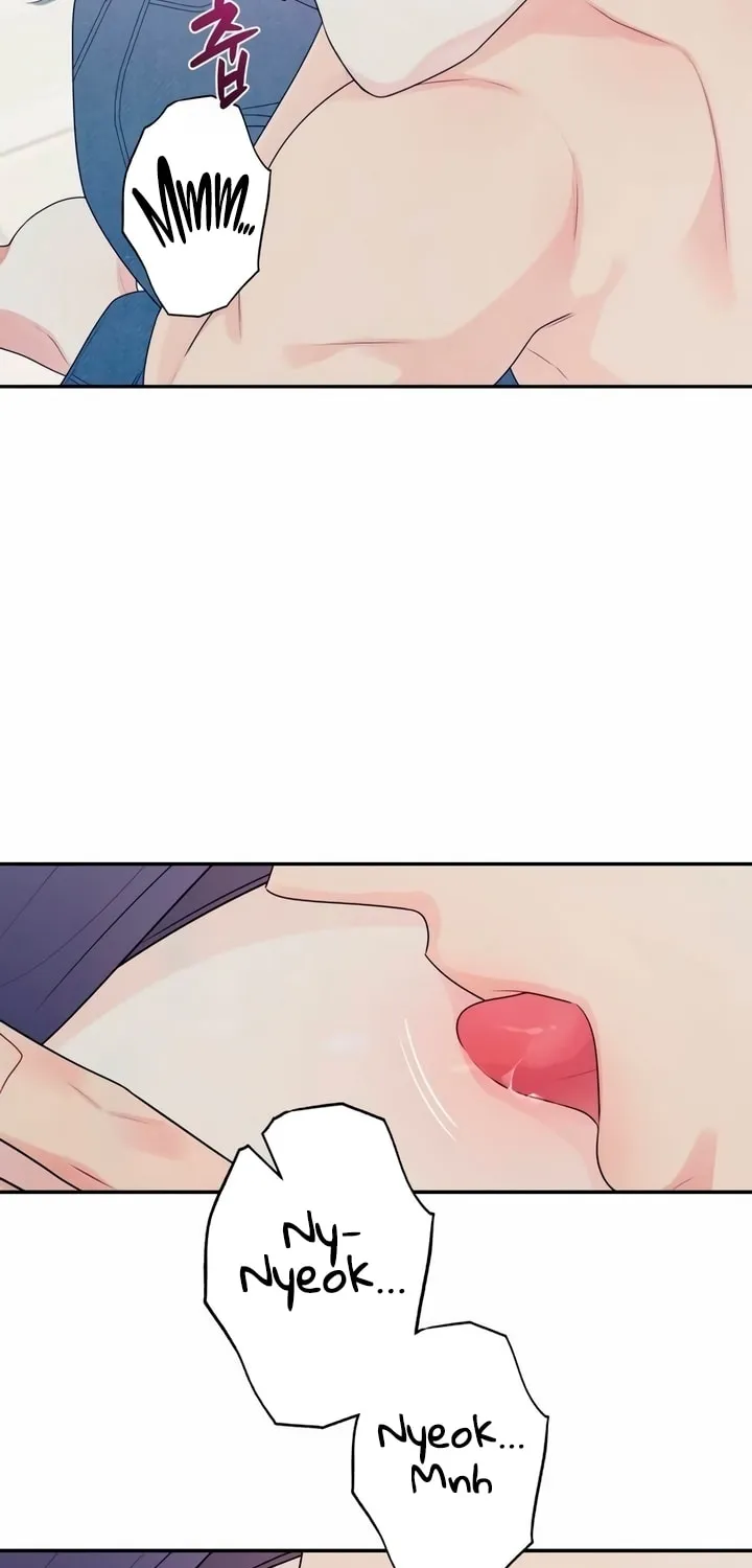 How Far Are You Okay? Chapter 4 page 41 - 