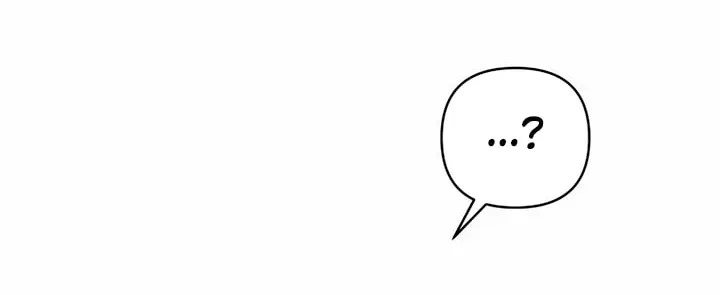 How Far Are You Okay? Chapter 4 page 44 - 