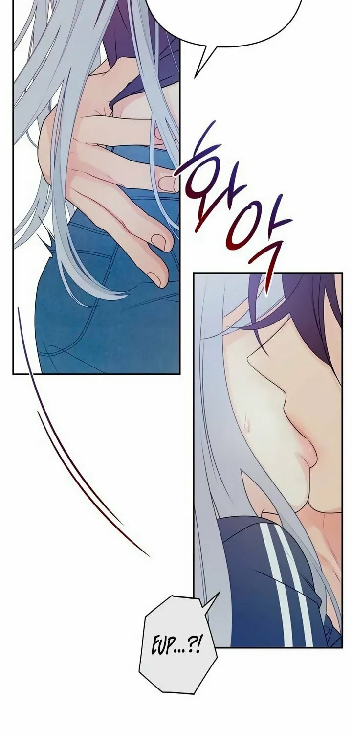 How Far Are You Okay? Chapter 4 page 46 - 
