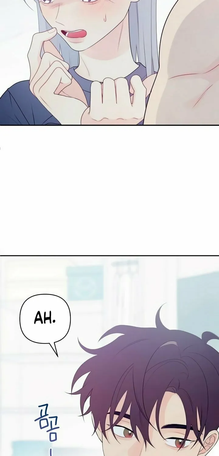 How Far Are You Okay? Chapter 4 page 57 - 