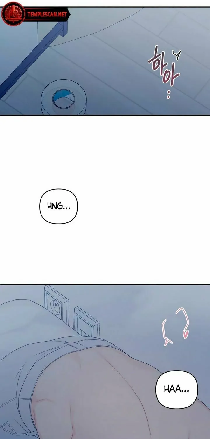 How Far Are You Okay? Chapter 4 page 60 - 