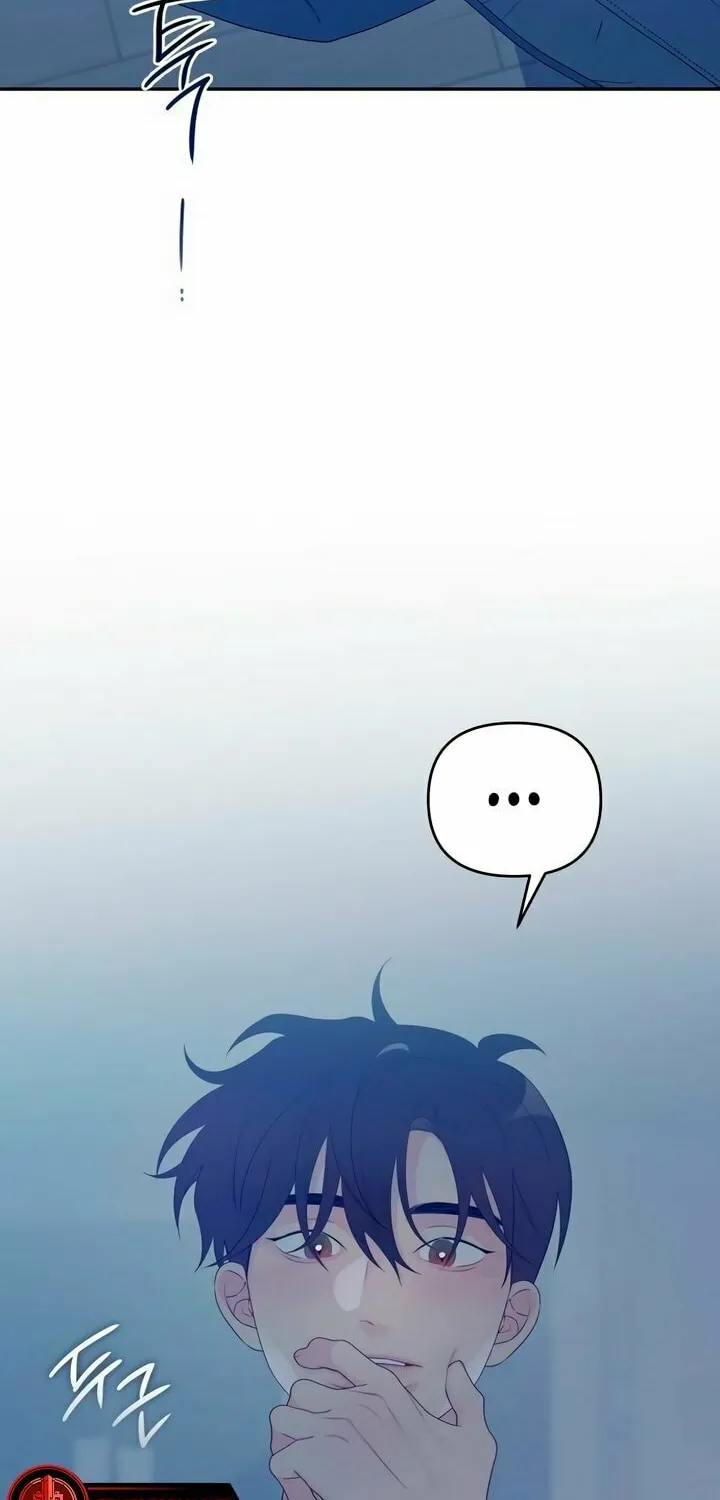 How Far Are You Okay? Chapter 4 page 65 - 