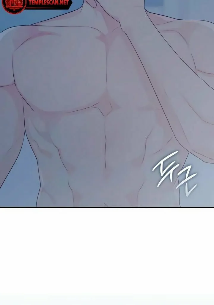 How Far Are You Okay? Chapter 4 page 66 - 