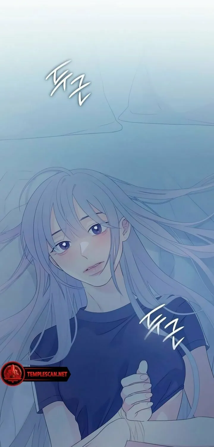 How Far Are You Okay? Chapter 4 page 67 - 