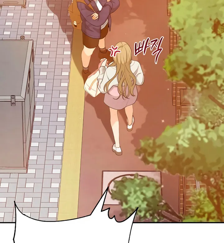 How Far Are You Okay? Chapter 44 page 38 - 
