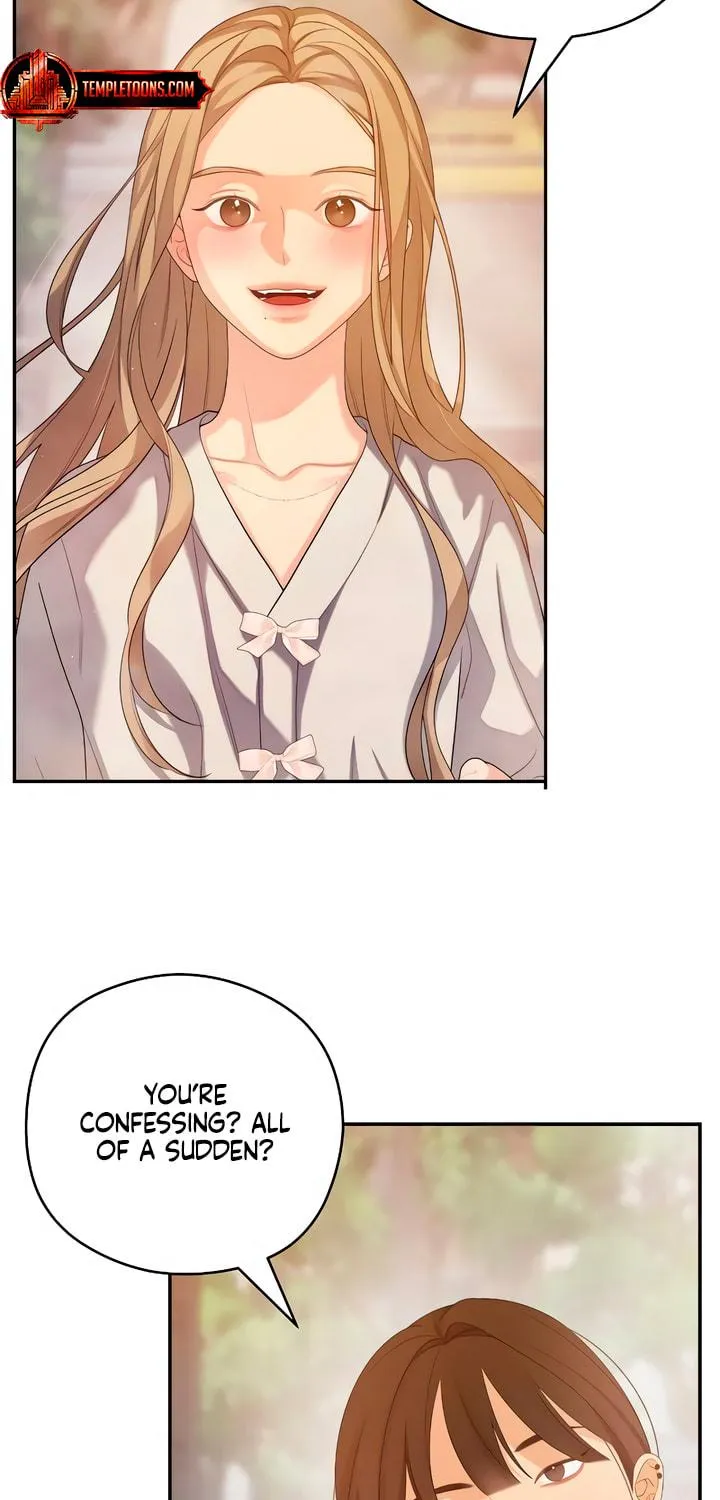 How Far Are You Okay? Chapter 44 page 5 - 