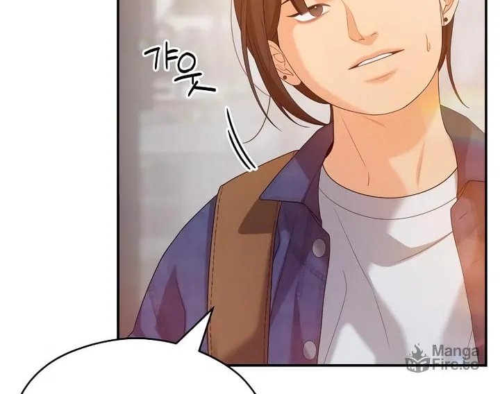 How Far Are You Okay? Chapter 44 page 6 - 