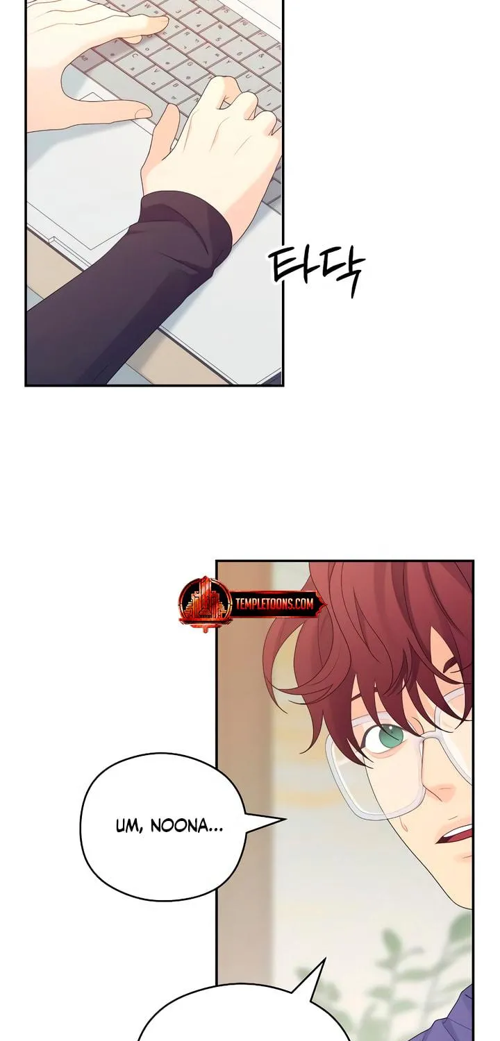 How Far Are You Okay? Chapter 44 page 53 - 