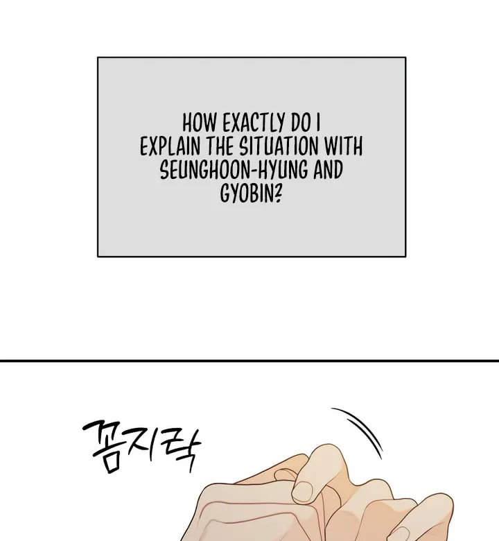 How Far Are You Okay? Chapter 44 page 62 - 