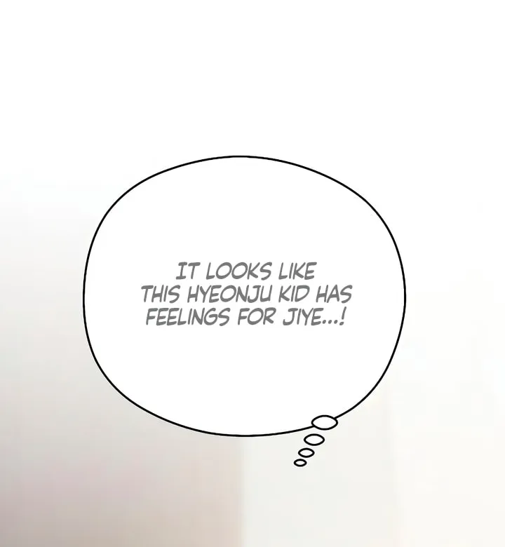 How Far Are You Okay? Chapter 44 page 64 - 