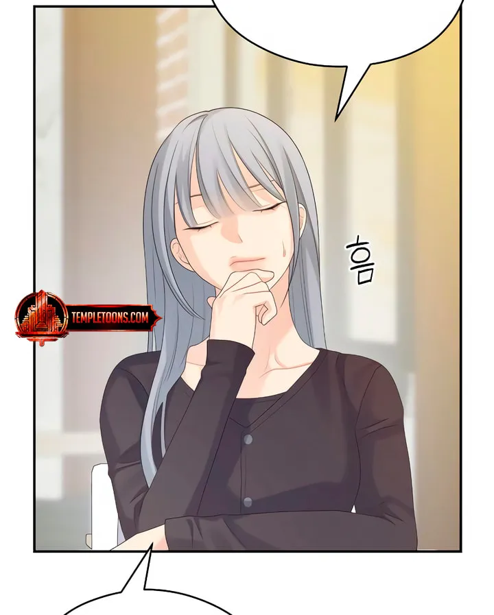 How Far Are You Okay? Chapter 44 page 68 - 