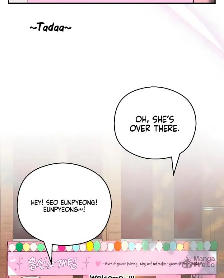 How Far Are You Okay? Chapter 44 page 80 - 