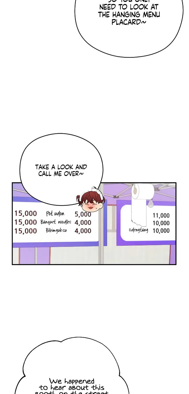 How Far Are You Okay? Chapter 45 page 13 - 