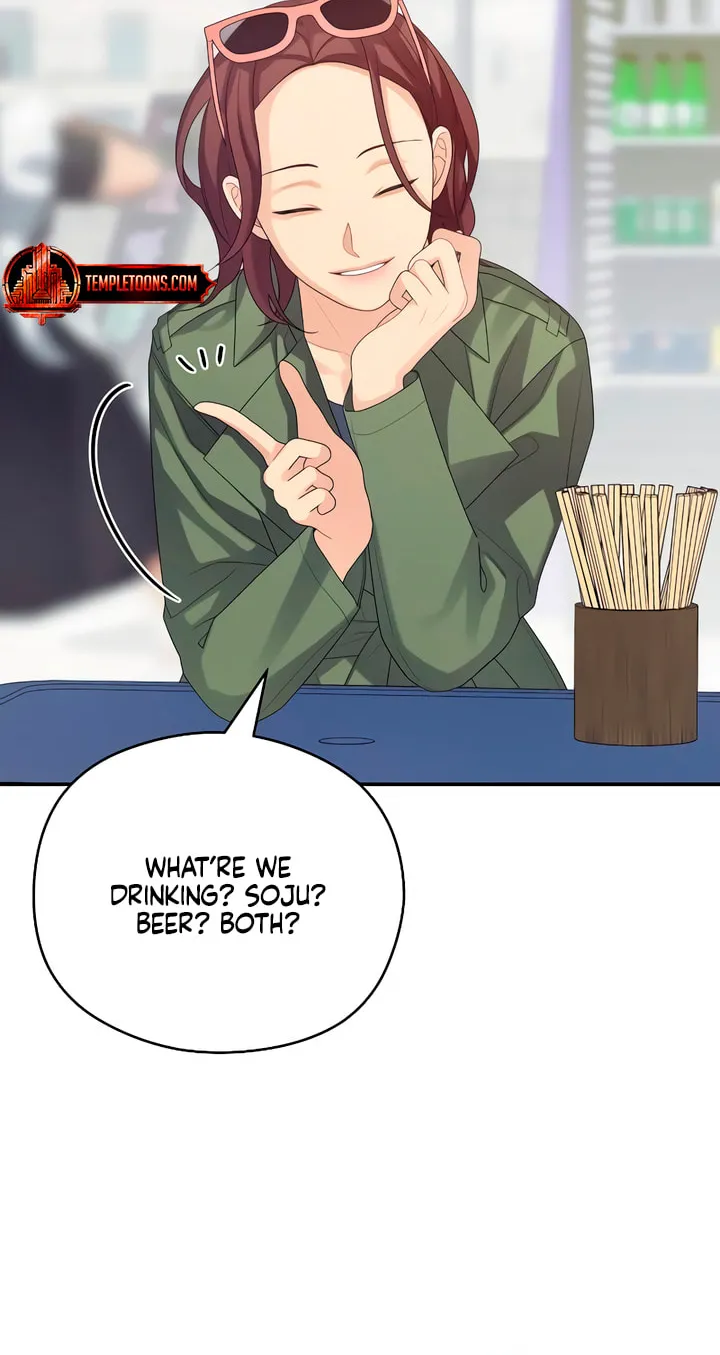 How Far Are You Okay? Chapter 45 page 17 - 