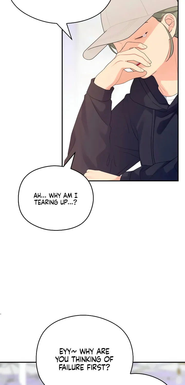 How Far Are You Okay? Chapter 45 page 19 - 