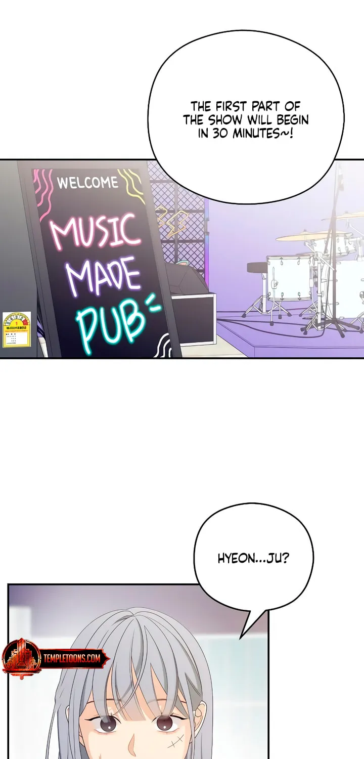 How Far Are You Okay? Chapter 45 page 3 - 