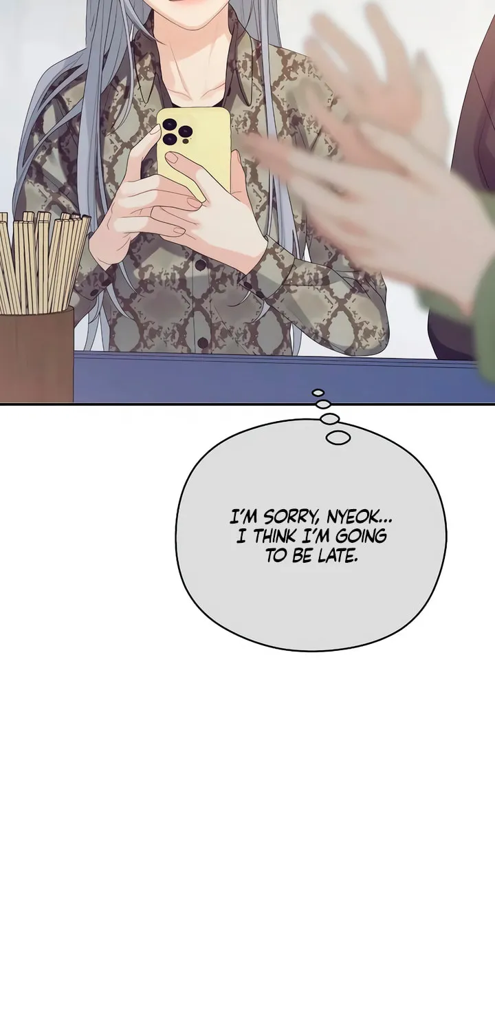 How Far Are You Okay? Chapter 45 page 23 - 