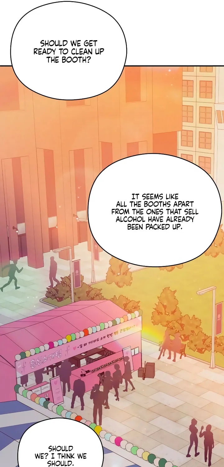 How Far Are You Okay? Chapter 45 page 26 - 