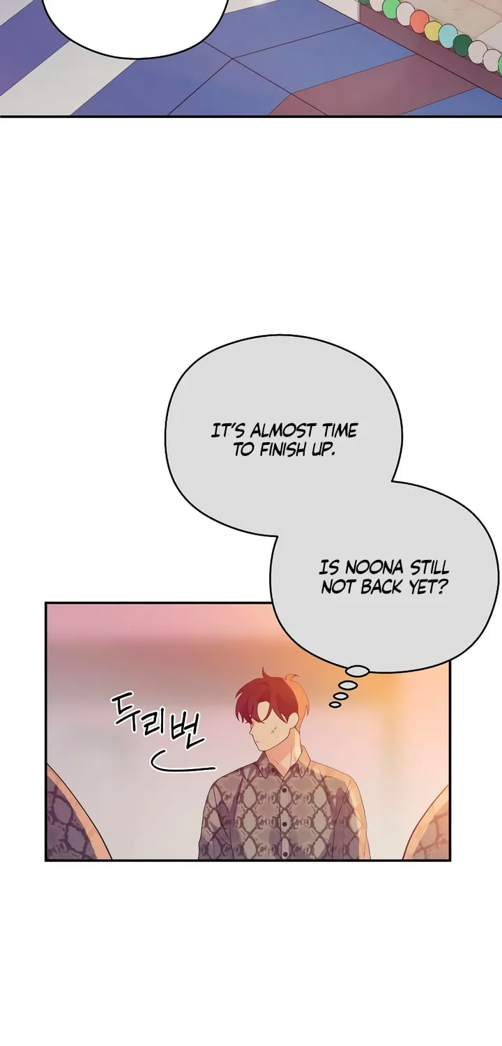 How Far Are You Okay? Chapter 45 page 27 - 