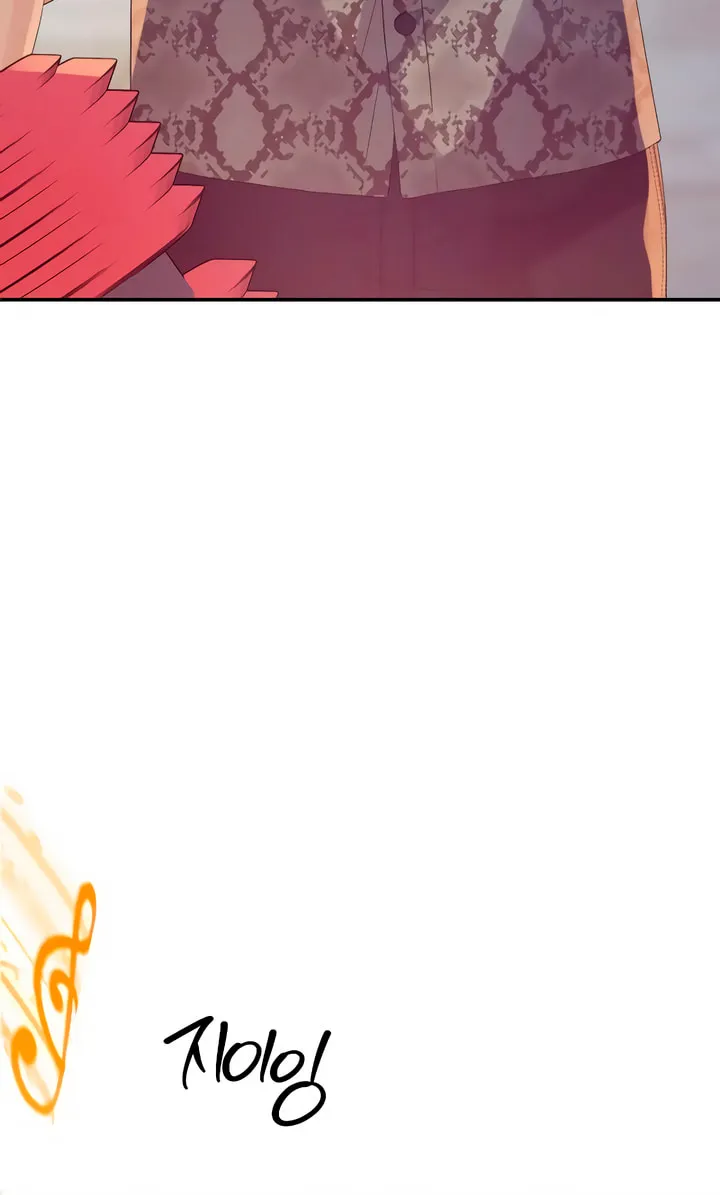 How Far Are You Okay? Chapter 45 page 32 - 