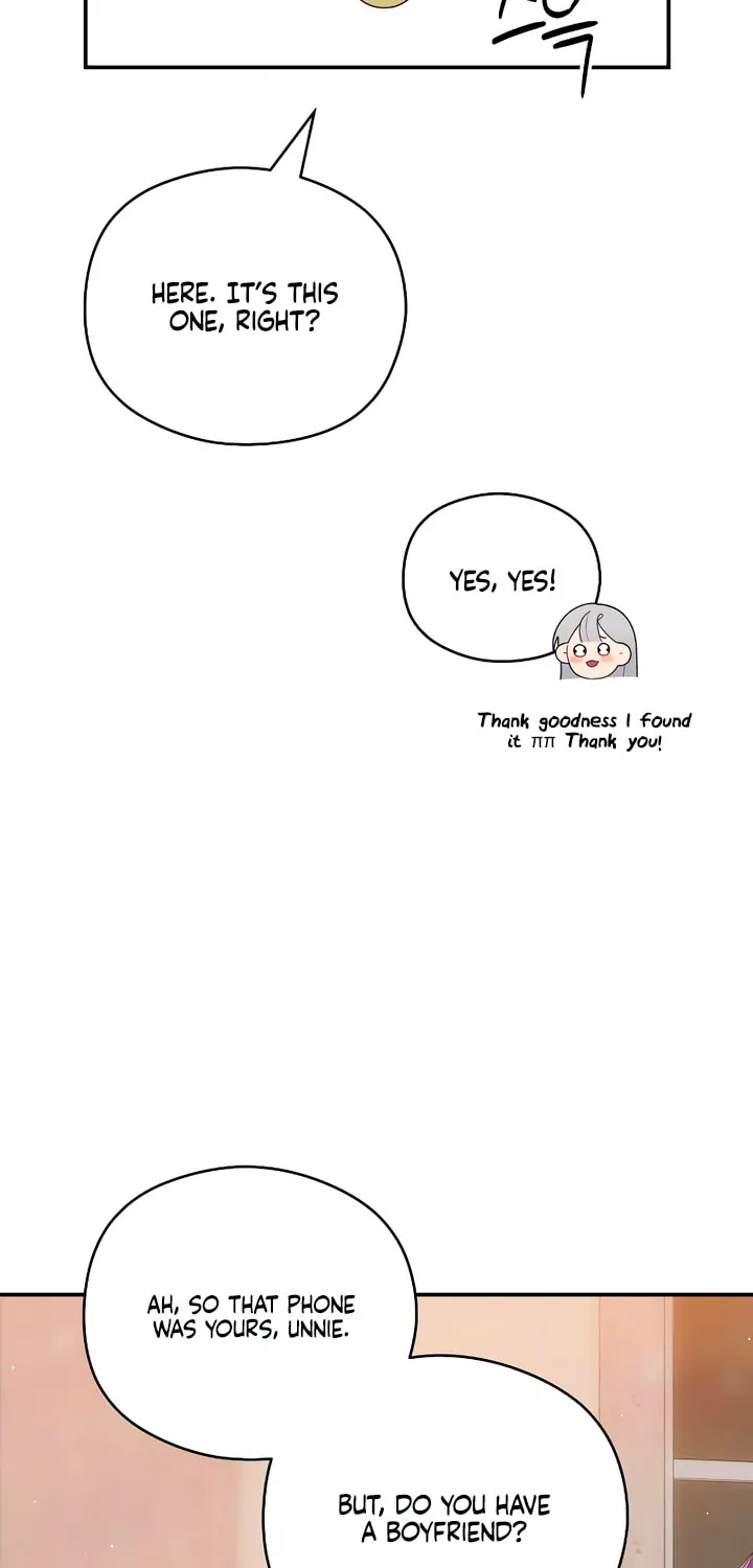 How Far Are You Okay? Chapter 45 page 60 - 