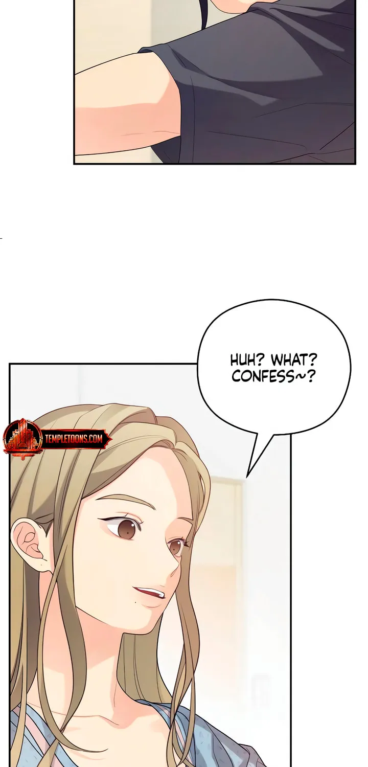 How Far Are You Okay? Chapter 45 page 71 - 