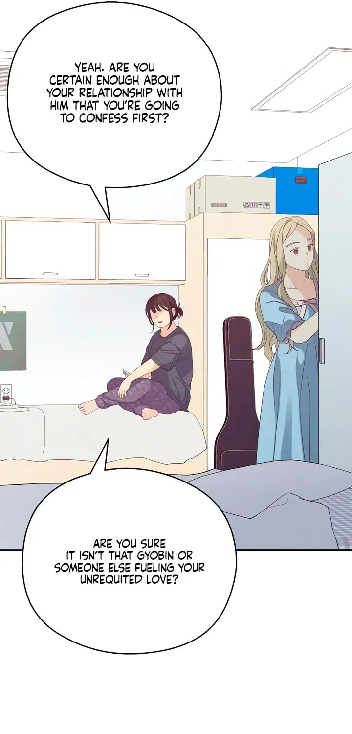 How Far Are You Okay? Chapter 45 page 73 - 