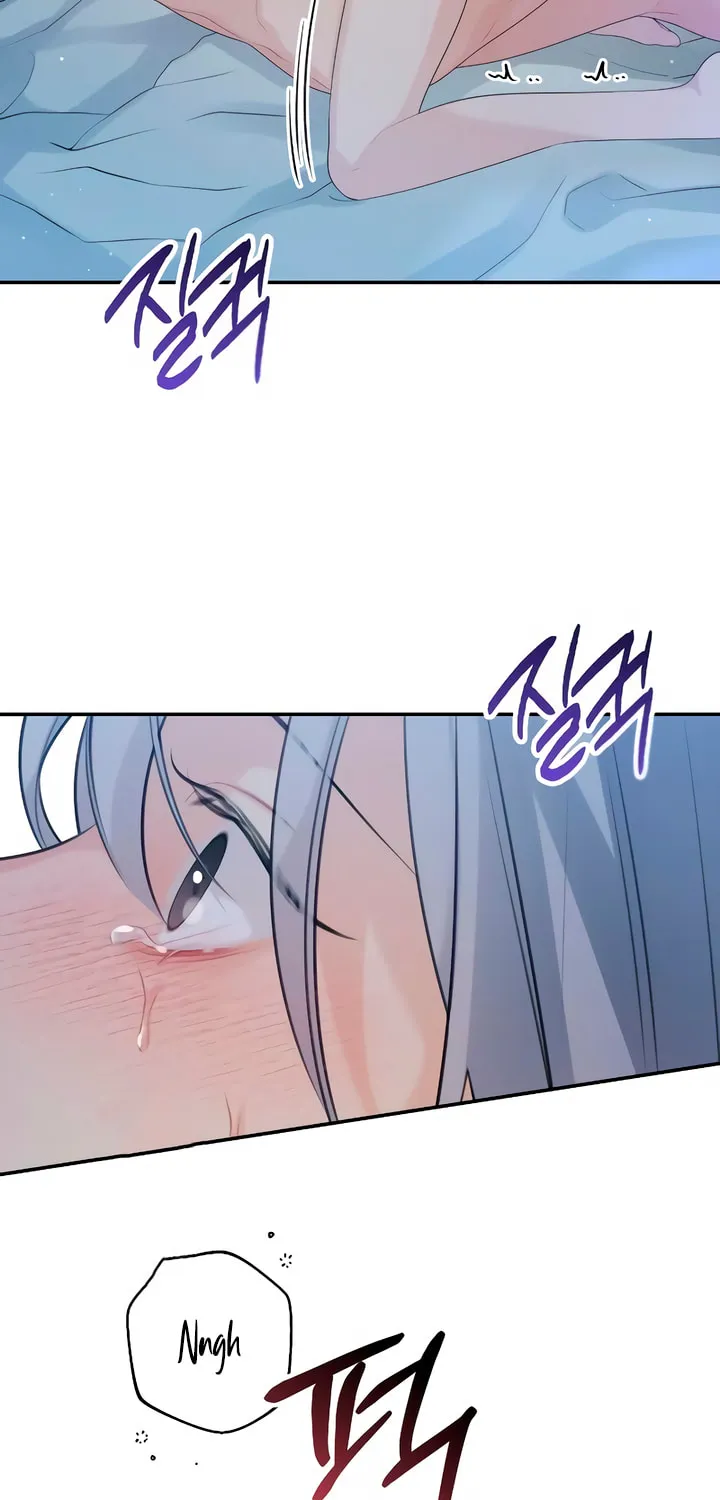 How Far Are You Okay? Chapter 46 page 12 - 