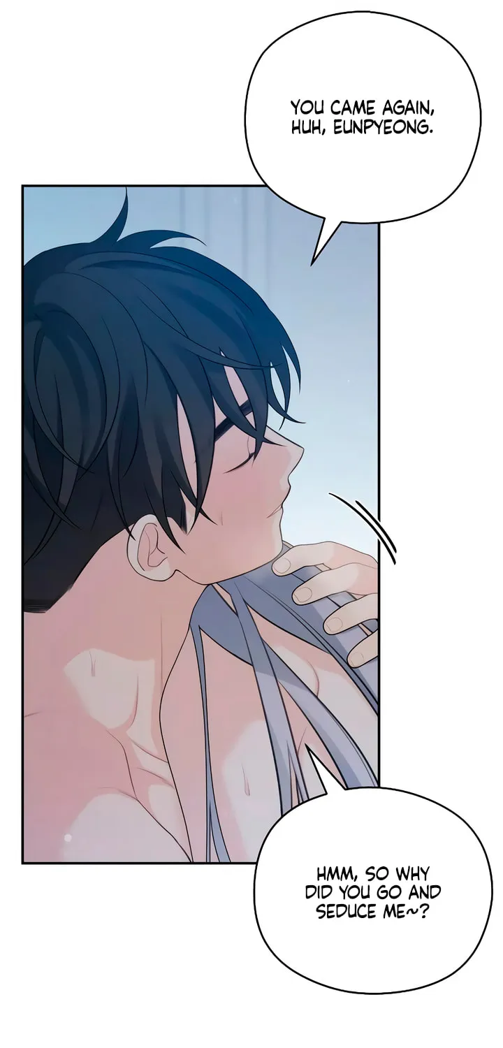 How Far Are You Okay? Chapter 46 page 18 - 