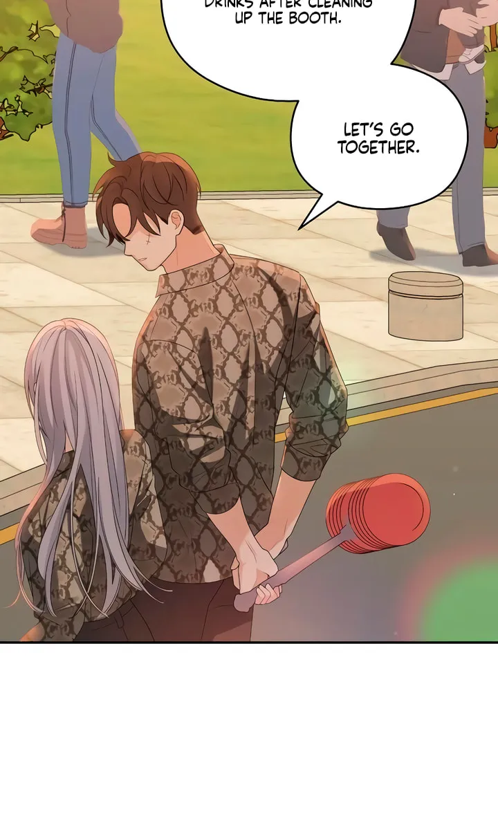 How Far Are You Okay? Chapter 46 page 25 - 