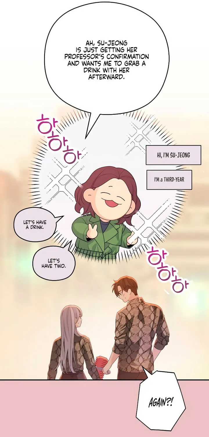 How Far Are You Okay? Chapter 46 page 26 - 