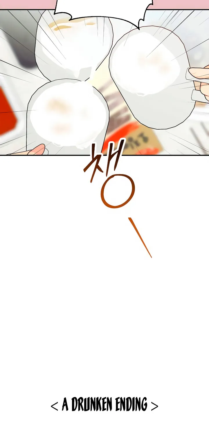 How Far Are You Okay? Chapter 46 page 37 - 