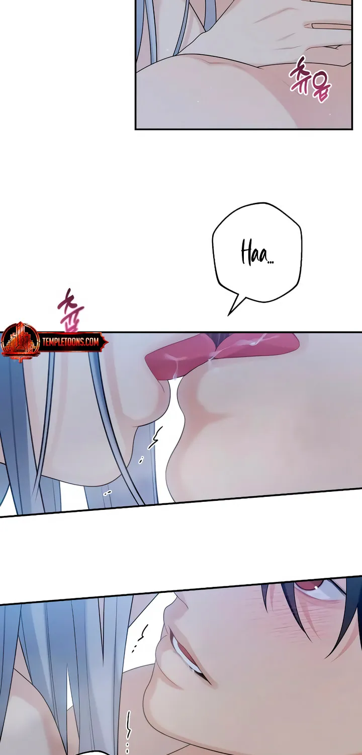 How Far Are You Okay? Chapter 46 page 5 - 
