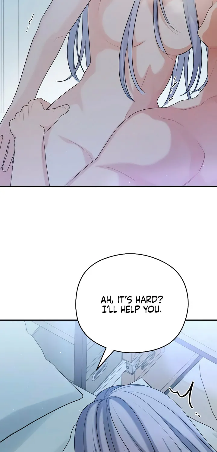 How Far Are You Okay? Chapter 46 page 7 - 