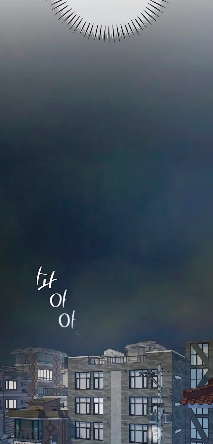 How Far Are You Okay? Chapter 46 page 67 - 