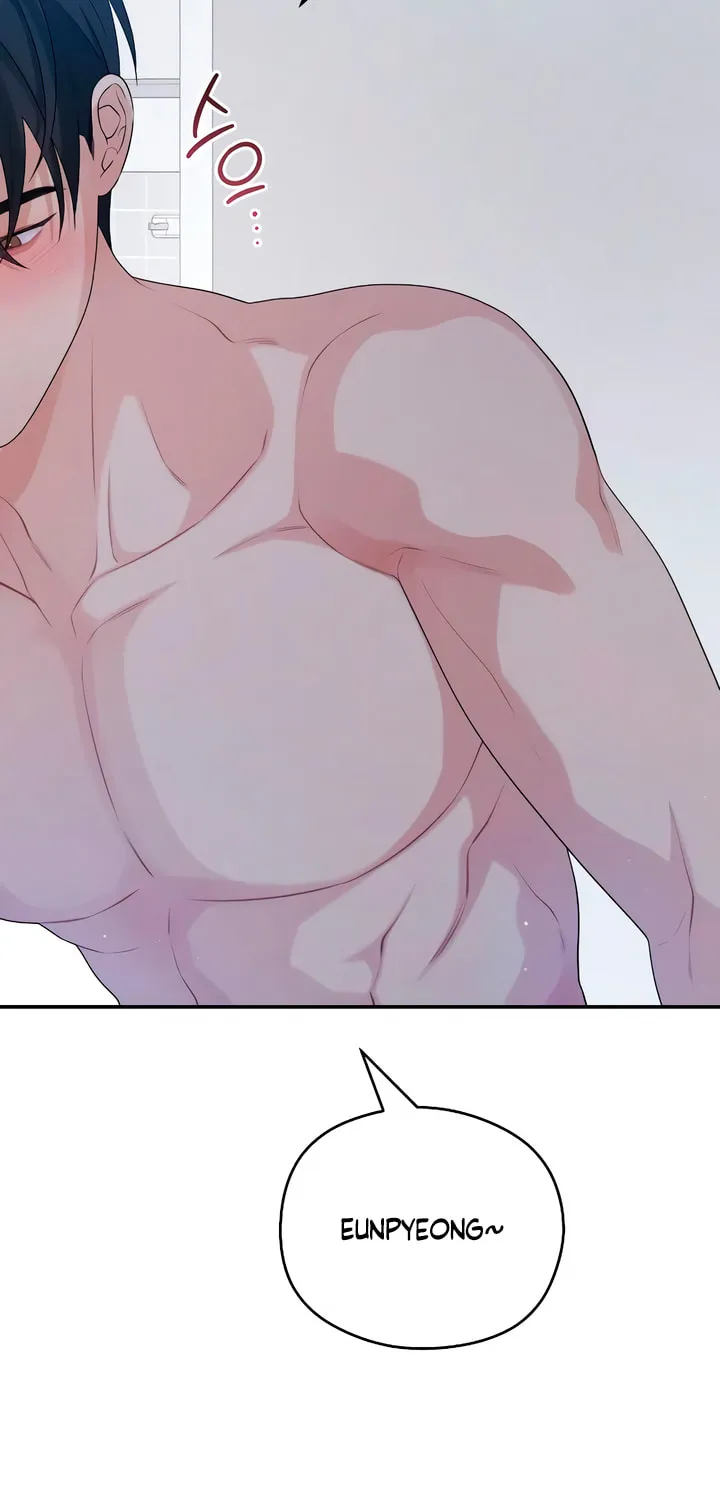 How Far Are You Okay? Chapter 46 page 75 - 