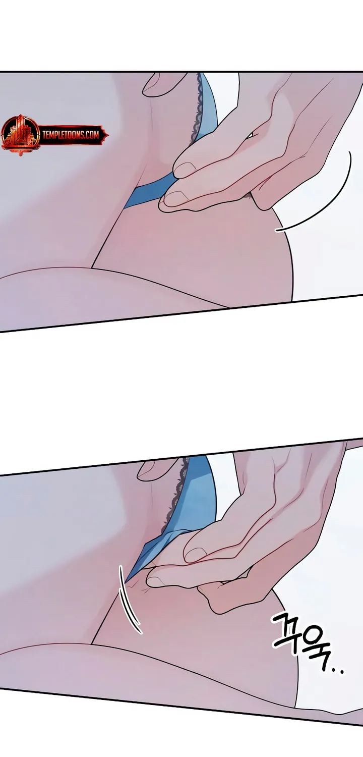 How Far Are You Okay? Chapter 46 page 76 - 