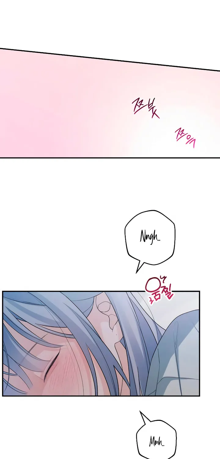 How Far Are You Okay? Chapter 46 page 77 - 