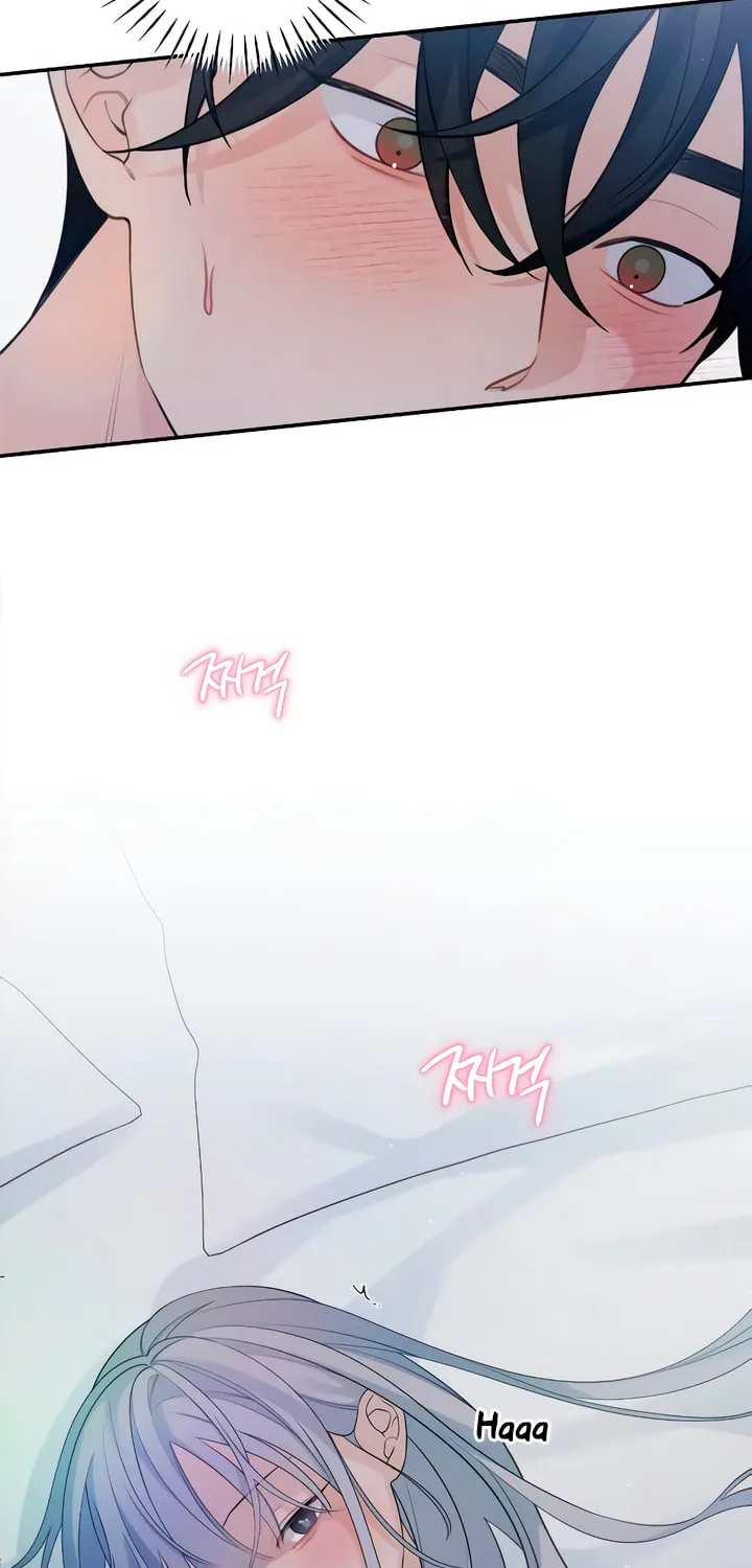 How Far Are You Okay? Chapter 46 page 82 - 