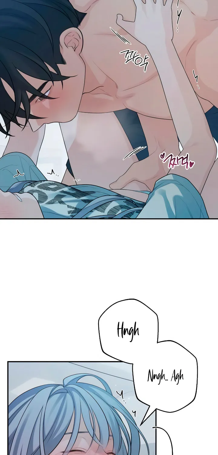 How Far Are You Okay? Chapter 47 page 13 - 