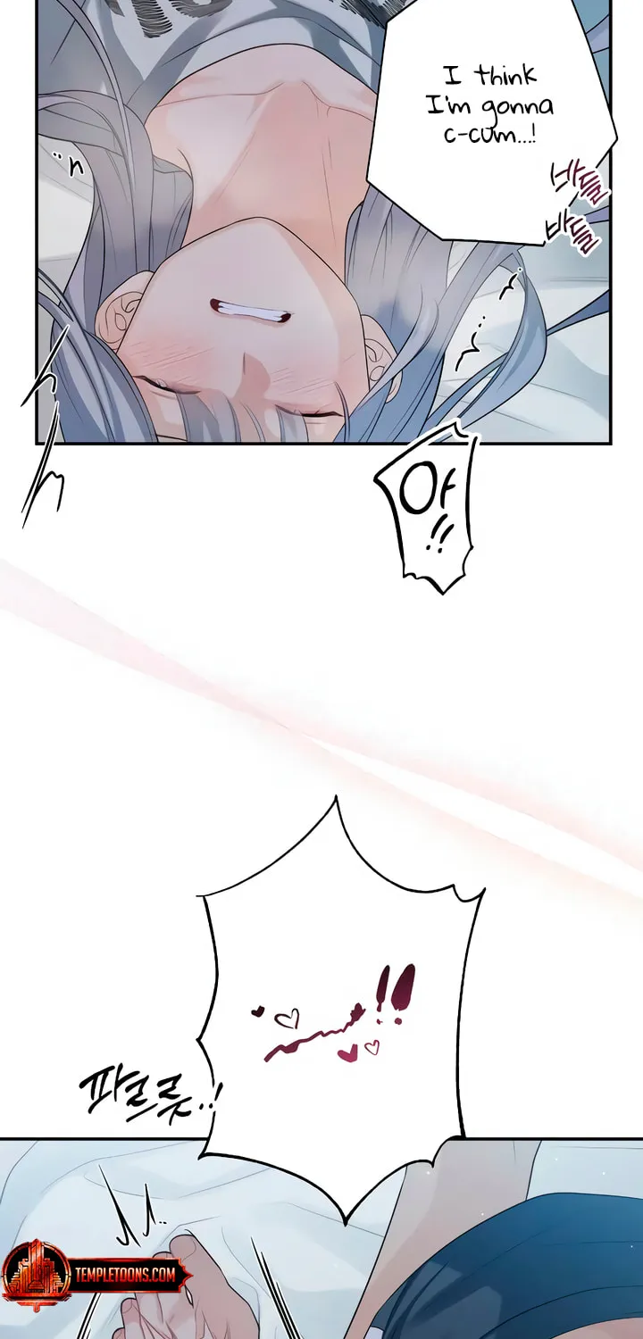 How Far Are You Okay? Chapter 47 page 18 - 