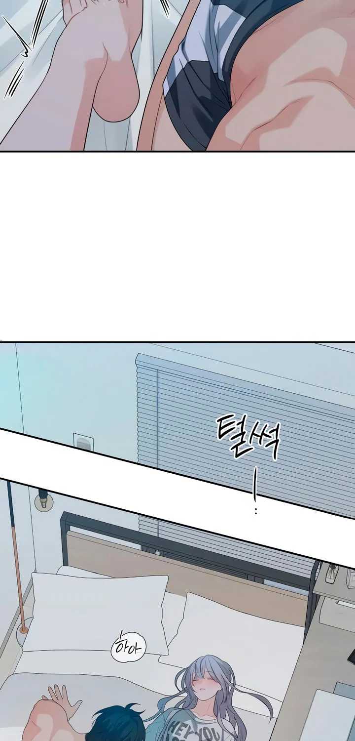 How Far Are You Okay? Chapter 47 page 19 - 
