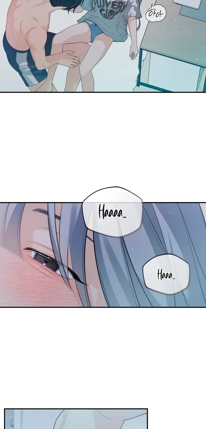 How Far Are You Okay? Chapter 47 page 20 - 