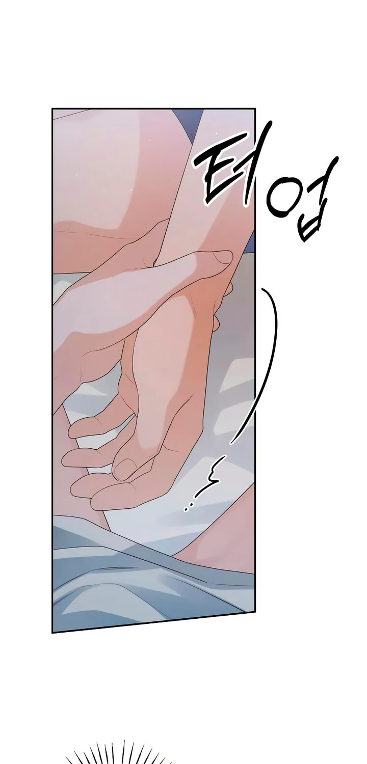 How Far Are You Okay? Chapter 47 page 3 - 