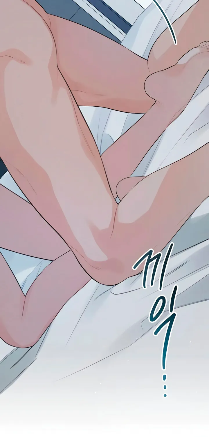 How Far Are You Okay? Chapter 47 page 36 - 