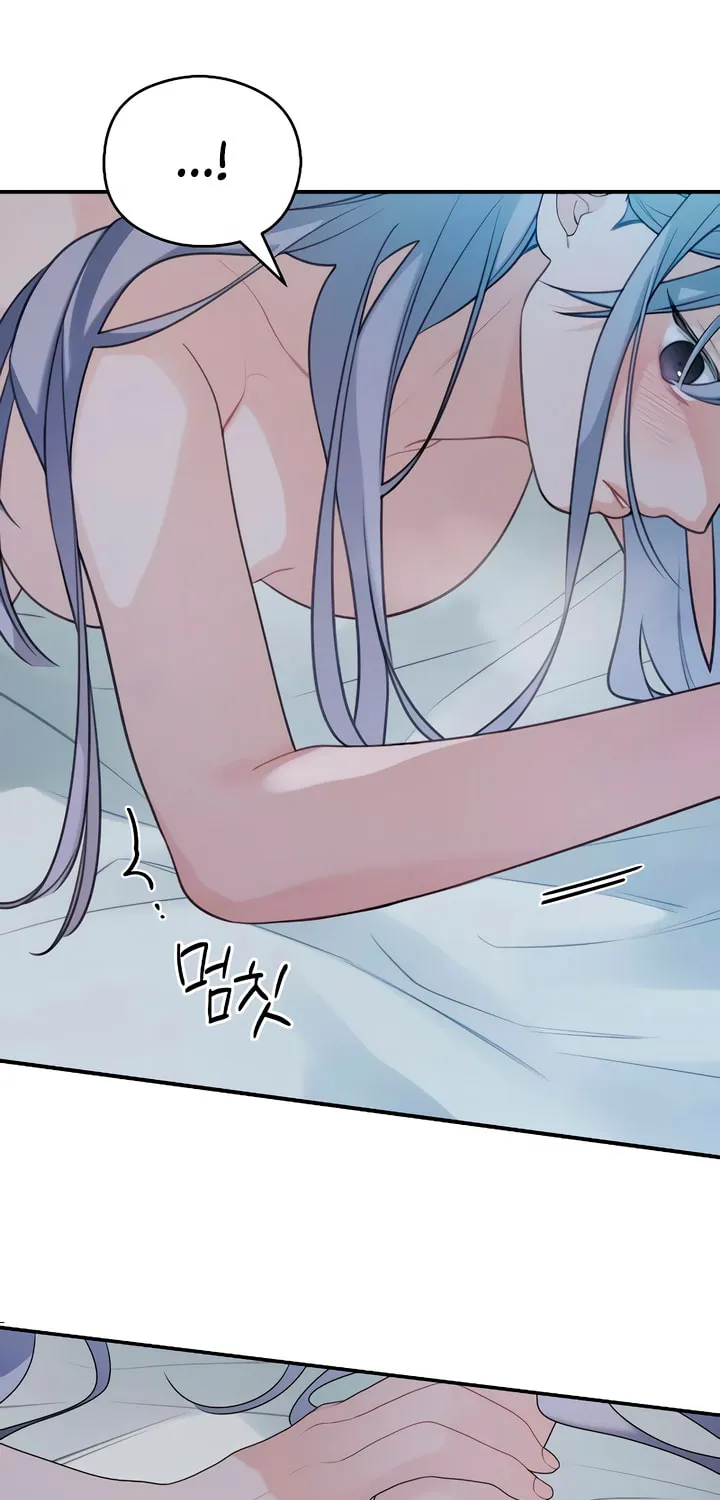 How Far Are You Okay? Chapter 47 page 37 - 