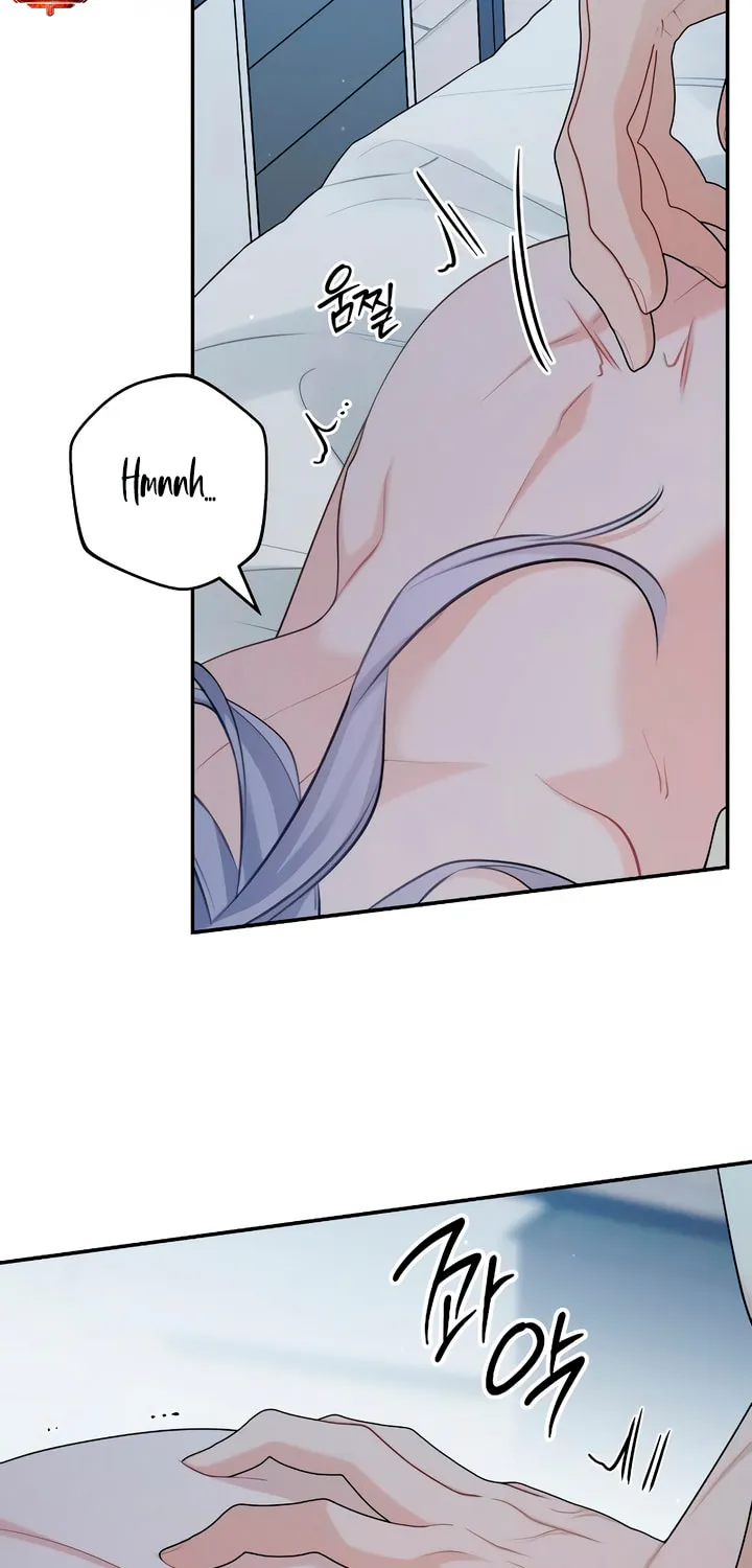How Far Are You Okay? Chapter 47 page 43 - 