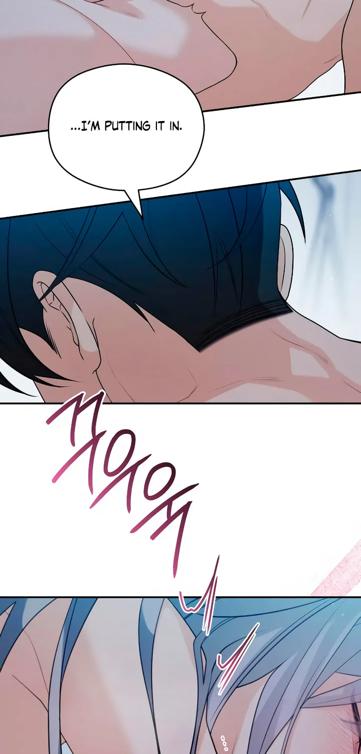 How Far Are You Okay? Chapter 47 page 44 - 