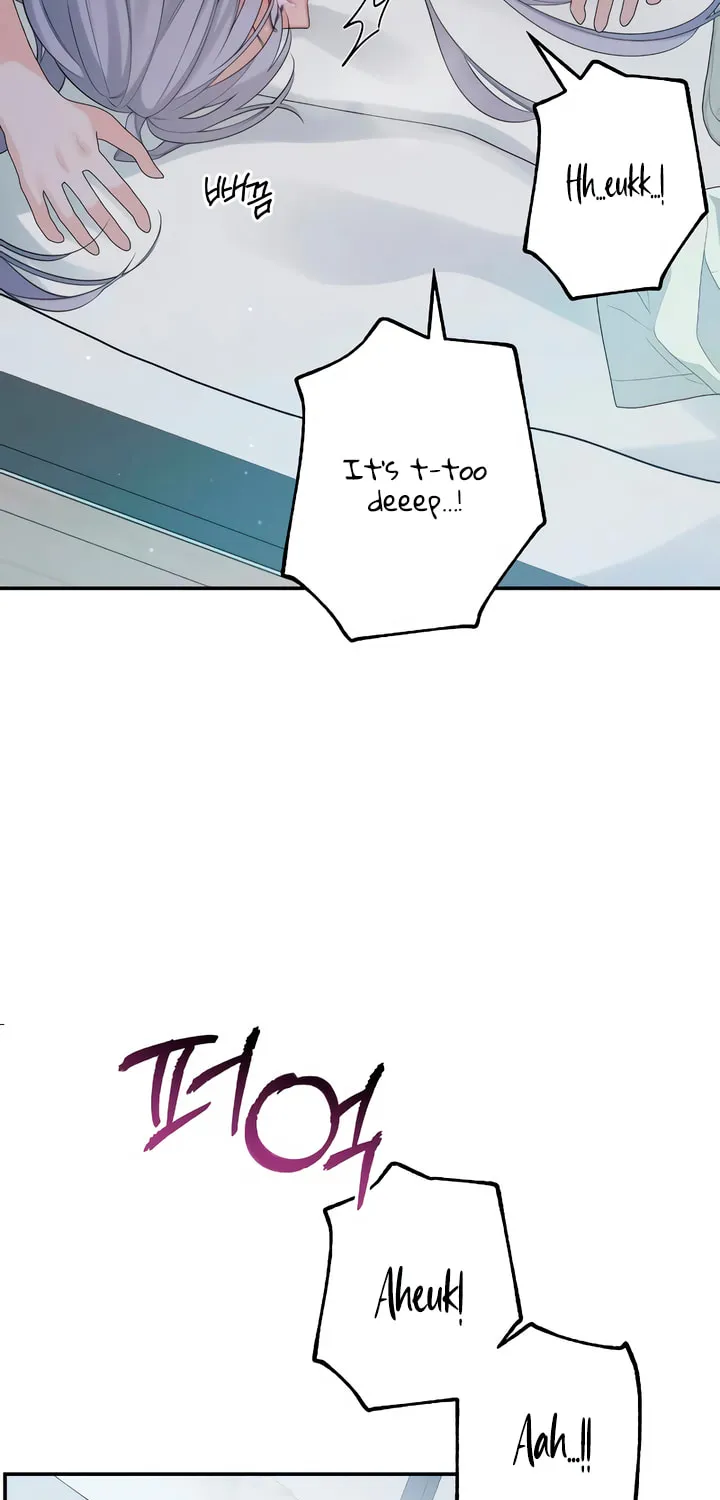 How Far Are You Okay? Chapter 47 page 47 - 