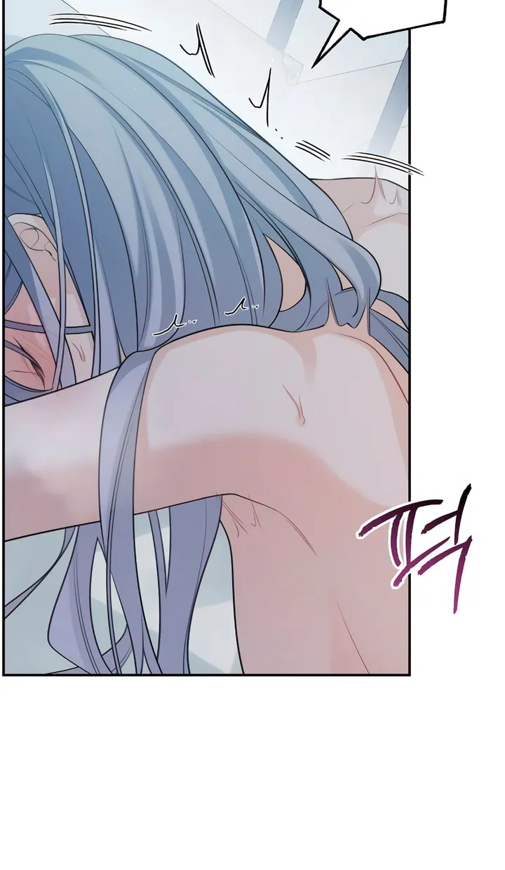 How Far Are You Okay? Chapter 47 page 48 - 